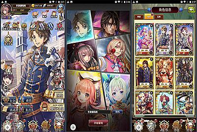 【二次元螺旋境界线】站长推荐经典三网H5全网通二次元卡通动漫剧情手游-10月24日全新打包Linux服务端源码视频架设教程-多功能CDK网页授权后台！