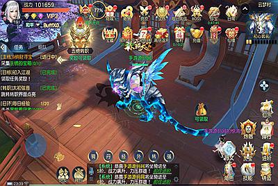 【仙之痕】大型唯美3D仙侠角色扮演类剧情手游-3月31日全新打包liunx系统服务端源码视频架设教程-安卓苹果IOS双端-附带本地验证-完善GM授权后台！