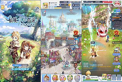 【仙境传说RO初心集结-端】站长推荐Q萌冒险角色扮演类剧情手游-3月13日全新打包Ubuntu服务端视频架设教程-代理后台-苹果IOS安卓双端版本！