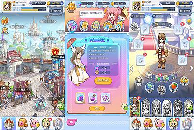 【仙境传说RO初心集结初心者大冒险内购-L版】站长推荐经典怀旧Q萌卡通剧情闯关手游-3月27日全新打包Linux服务端源码视频架设教程-安卓版本！