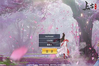 【仙梦奇缘之上古情缘假人完美版】站长推荐最终端无BUG版大型3D仙侠角色扮演类手游-4月25日全新整理Linux手工服务端源码视频教程-完善CDK后台工具-苹果IOS安卓双端版本！