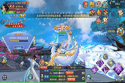 【仙梦奇缘之剑梦三缘】站长推荐精品3D仙侠剧情手游-6月30日全新打包Win服务端源码视频架设教程-开放多区-开放跨服-完善运营后台-新版授权GM网页后台工具-安卓苹果IOS双端版本！