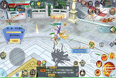 【仙缘】大型东方玄幻3D仙侠剧情升级类手游-4月14日全新打包Linux服务端源码视频架设教程-附带完整多功能GM授权后台！