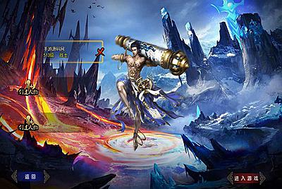 【仙途之新世界】经典白日门传奇手游8月21日全新整理Win手工服务端+完善GM后台工具+安卓苹果双端