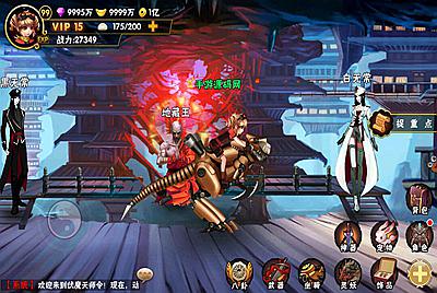 【伏魔天师令】站长典藏版角色扮演类冒险闯关回合手游-4月7日全新打包win服务端源码视频架设教程-修改角色数据教程！