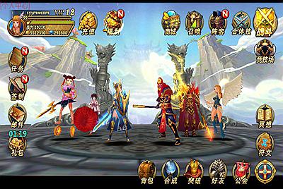 【众神之光之诸神之怒】西方魔幻3D卡通Q萌回合动作闯关手游-5月31日全新打包Win服务端源码视频架设教程-GM总运营网页后台工具！