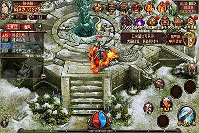 【传世手游之不灭沙城】站长推荐经典角色扮演PK类剧情闯关任务手游-9月22日全新打包Linux服务端源码视频架设教程-新版多功能GM网页授权后台工具-安卓版本！