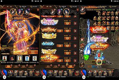 【传奇之牡丹雷霆2】站长推荐三网H5全网通传奇手游-6月30日全新打包Linux服务端源码视频架设教程-多功能GM网页授权后台-GM管理网页后台！