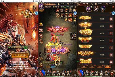 【传奇之神武主宰雷霆万级跨服版】站长推荐三网H5全网通传奇手游-8月11日全新打包Linux服务端源码视频架设教程-多功能GM网页后台！