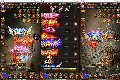 【传奇之神武至尊9999转雷霆H5跨服版】站长推荐三网H5全网通传奇手游-8月12日全新整理单机一键即玩镜像端-打包Linux服务端源码视频架设教程-多功能GM网页后台！