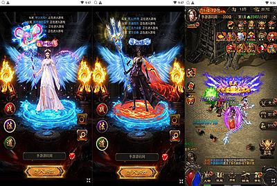 【传奇之神魔3.0雷霆H5多区跨服版】站长推荐三网H5全网通传奇手游-9月10日全新整理单机一键即玩镜像端-打包Linux服务端源码-视频架设教程-多功能GM网页后台-GM分级授权后-开放多区-开放跨服-运营管理后台！