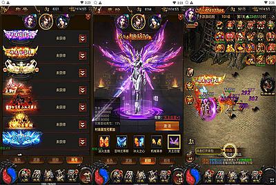 【传奇之雷霆霸主征战四方跨服版】站长推荐三网H5全网通传奇手游-8月10日全新打包Linux服务端源码视频架设教程-多功能GM网页后台！