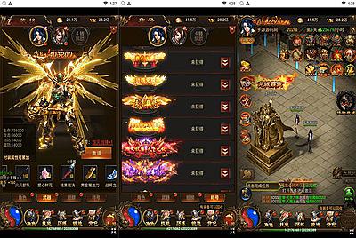 【传奇之霸道武神雷霆H5多区跨服版】站长推荐三网H5全网通传奇手游-8月9日全新打包Linux服务端源码视频架设教程-多功能GM网页授权后台-GM管理网页后台！