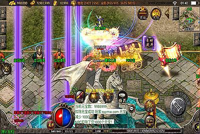 【传奇之飞天沉默白猪3.1插件版】采用全新战神引擎三职业传奇手游全新整理-9月2日全新打包Win服务端源码视频架设教程-新版多功能GM网页授权后台-GM直冲网页后台工具-安卓苹果IOS双端版本！