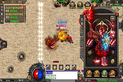 【传奇九大陆魔兽冰雪终身免受权版】采用全新战神引擎单职业传奇手游-8月21日全新打包Win服务端源码视频架设教程-新版多功能GM网页授权后台-GM直冲网页后台工具-苹果IOS安卓双端版本！