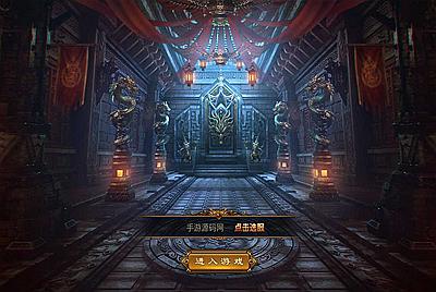 【传奇手游1.76复古逆天小极品版本】站长推荐XO三端引擎传奇手游-10月4日全新打包Win服务端源码视频架设教程-万恶之源-幽冥领地-东郊秘陵-石墓九层-PC端安卓苹果IOS三端版本！