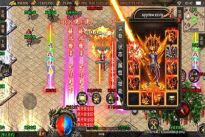 【传奇手游1.80千禧复古合击白猪3.0插件版】经典三职业战神引擎传奇手游-11月6日全新打包Win服务端源码视频架设教程-新版多功能GM授权后台-GM直冲网页后台-安卓苹果IOS双端版本！