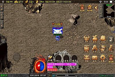 【传奇手游之1.76江湖群英传-白猪3插件版】经典三职业复古战神引擎传奇手游-9月2日全新打包Win服务端源码视频架设教程-新版GM多功能网页授权物品后台-GM直冲网页后台-安卓苹果IOS双端版本！