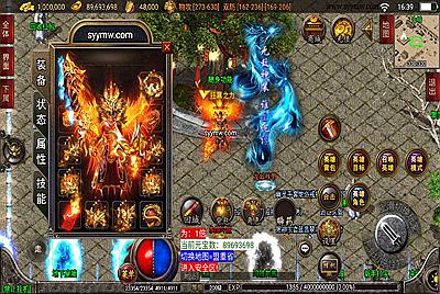 【传奇手游之1.80傲视龙城盛世合击终极版】经典三职业战神引擎传奇手游-4月5日全新打包Win服务端源码视频架设教程-新版GM多功能网页授权物品后台-GM直冲网页后台-安卓苹果IOS双端版本！