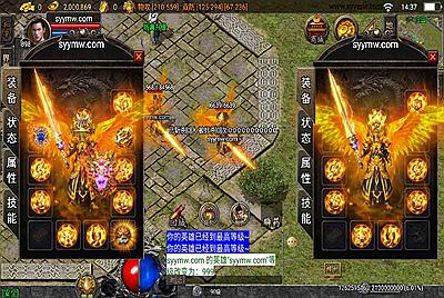 【传奇手游之1.80名扬合击白猪插件版】经典复古战神引擎三职业传奇手游-12月26日全新打包Win服务端源码视频架设教程-九层妖塔-极寒雪域-比武擂台-星王-名扬-飞扬-新版多功能GM授权物品后台-gm直冲网页后台-安卓苹果IOS双端版本！