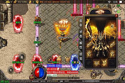 【传奇手游之1.80无双星辰奉天火龙-白猪3插件版】经典三职业复古战神引擎传奇手游-8月23日全新打包Win服务端源码视频架设教程-新版GM多功能网页授权物品后台-GM直冲网页后台-安卓苹果IOS双端版本！