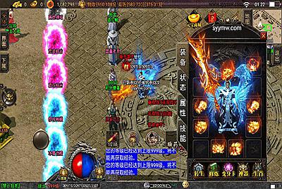 【传奇手游之1.80漫威火龙五大陆修复版】采用全新战神引擎传奇手游-8月19日全新打包Win服务端源码视频架设教程-新版多功能GM网页授权后台-GM直冲网页后台工具-安卓苹果IOS双端版本！