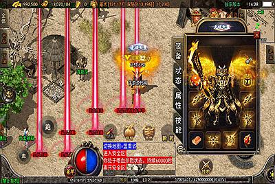 【传奇手游之1.80火龙星辰传奇】站长推荐经典PK类战神引擎传奇手游-5月21日全新打包Win服务端源码视频架设教程-GM直冲后台-新版多功能GM授权后台-用户后台-安卓苹果IOS双端版本！