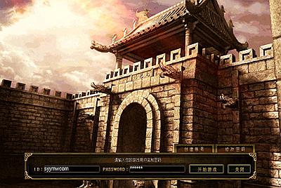 【传奇手游之1.80热血屠龙白猪3免授权插件版】经典三职业战神引擎传奇手游-5月16日全新打包Win服务端源码视频架设教程-新版GM多功能网页授权物品后台-GM直冲网页后台-安卓苹果IOS双端版本！