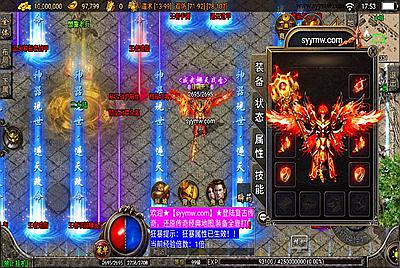 【传奇手游之1.80经典复古版本-白猪3.0插件版】经典三职业战神引擎传奇手游-3月15日全新打包Win服务端源码视频架设教程-新版GM多功能网页授权物品后台-GM直冲网页后台-安卓苹果IOS双端版本！