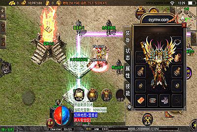 【传奇手游之1.80通天传奇复古魔龙-白猪3.1插件版】经典三职业战神引擎传奇手游-1月31日全新打包Win服务端源码视频架设教程-新版GM多功能网页授权物品后台-GM直冲网页后台-安卓苹果IOS双端版本！