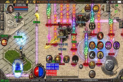 【传奇手游之1.96五大门派宗门合击版】经典战神引擎三职业PK类传奇手游-6月1日全新打包Win服务端源码视频架设教程-GM直冲后台-新版多功能授权后台-安卓苹果IOS双端版本！