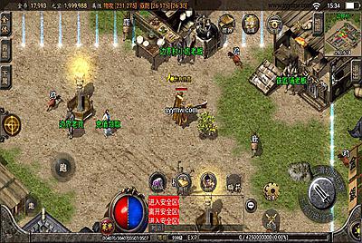 【传奇手游之176龙阳复古白猪插件版】经典三职业战神引擎传奇手游-3月3日全新打包Win服务端源码视频架设教程-新版GM多功能网页授权物品后台-GM直冲网页后台-安卓苹果IOS双端版本！