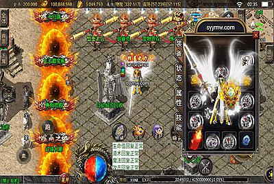 【传奇手游之180九天至尊白猪插件版】经典三职业复古战神引擎传奇手游-6月1日全新打包Win服务端源码视频架设教程-新版GM多功能网页授权物品后台-GM直冲网页后台-安卓苹果IOS双端版本！