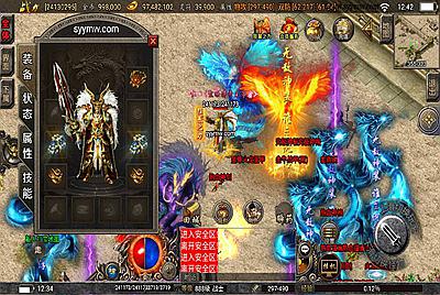 【传奇手游之180巅峰火龙】采用战神引擎角色扮演类三职业手游6月25日全新打包Win服务端源码视频架设教程-多功能GM授权物品后台-GM直冲后台-安卓苹果IOS双端版本！