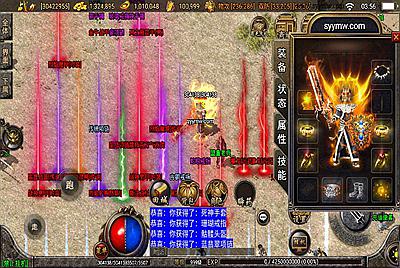 【传奇手游之180赤月魔龙兄弟精品端】站长推荐采用战神引擎复古传奇手游-8月13日全新打包Win服务端源码视频架设教程-新版GM网页授权后台-GM直冲网页后台-安卓苹果IOS双端版本！