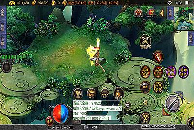 【传奇手游之180雷霆星王合击】经典三职业战神引擎传奇手游-2月25日全新打包Win服务端源码视频架设教程-雷峰塔-昆仑山巅-雷霆神殿-王者之路-新版GM多功能网页授权物品后台-GM直冲网页后台-安卓苹果IOS双端版本！