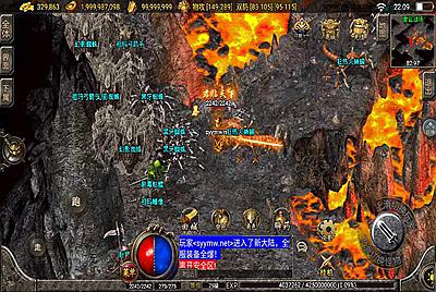 【传奇手游之一统微山二大陆白猪2免授权版】经典三职业复古战神引擎传奇手游-11月1日全新打包Win服务端源码视频架设教程-复古耐玩-情怀版本-新版GM多功能网页授权物品后台-GM直冲网页后台-安卓苹果IOS双端版本！