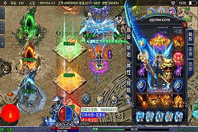 【传奇手游之上古沉默星辰变微变完整版】经典单职业复古战神引擎传奇手游-5月30日全新打包Win服务端源码视频架设教程-魔渊之地-赤月秘境-忘川峡谷-新版GM多功能网页授权物品后台-GM直冲网页后台-安卓苹果IOS双端版本！