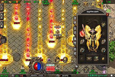 【传奇手游之云游复古】站长推荐三职业战神引擎传奇手游-10月12日全新打包Win服务端源码视频架设教程-新版GM多功能网页授权物品后台-GM直冲网页后台-安卓苹果IOS双端版本！