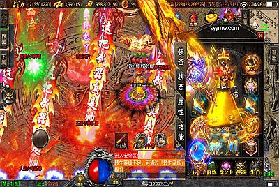 【传奇手游之伏羲冰雪魂环十五大陆二开版】经典战神引擎传奇手游-11月15日全新打包Wn服务端源码视频架设教程-鞭尸-魂骨-神力-魂环-转生-新版多功能GM授权后台-GM直冲网页后台-安卓苹果IOS双端版本！