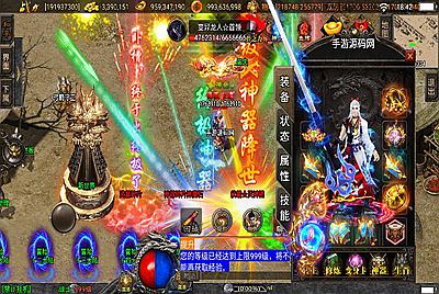 【传奇手游之伏羲冰雪魂环十五大陆端】采用全新战神引擎PK类传奇手游-5月26日全新打包Win服务端源码视频架设教程-GM直冲后台-多功能GM授权管理后台-安卓苹果IOS双端版本！