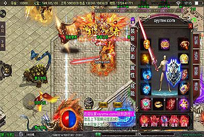 【传奇手游之再战杀伐第二季二十大陆完整版】经典单职业复古战神引擎传奇手游-8月14日全新打包Win服务端源码视频架设教程-新版GM多功能网页授权物品后台-GM直冲网页后台-安卓苹果IOS双端版本！