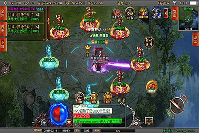 【传奇手游之再战风云】采用战神引擎单职业复古传奇手游-6月10日全新打包Win源码详细架设教程-新版GM多功能授权后台-GM直冲后台-安卓苹果IOS双端！