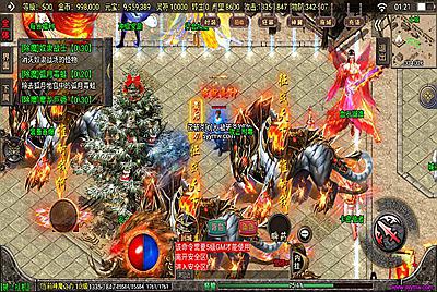 【传奇手游之冰雪战神至邪海神中变版】站长推荐经典三职业战神引擎传奇手游-10月21日全新打包Win服务端源码视频架设教程–新版GM多功能网页授权物品后台-GM直冲网页后台-安卓苹果IOS双端版本！