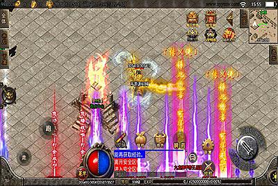 【传奇手游之冰雪火龙第二季】经典战神引擎三职业传奇手游-12月3日全新打包Win服务端源码视频架设教程-天地神魔-爵位-动态内观-时装-配套代理系统-新版多功能GM授权物品后台-gm直冲网页后台-安卓版本！