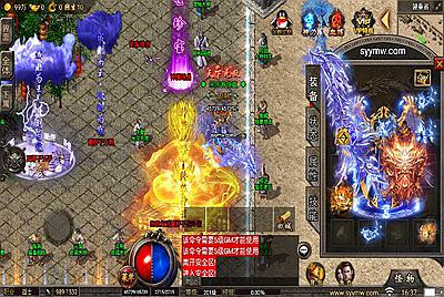 【传奇手游之冰雪高爆第二季修复版本】经典战神引擎单职业传奇手游-11月29日全新打包Win服务端源码视频架设教程-冰雪之城-上古之地-神魔之体-逆天改命-新版多功能GM授权物品后台-gm直冲网页后台-安卓版本！