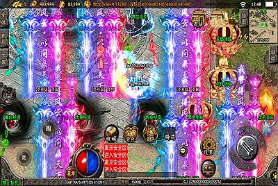 【传奇手游之凡人修仙】经典单职业战神引擎传奇手游-2月4日全新打包Win服务端源码视频架设教程-新版GM多功能网页授权物品后台-GM直冲网页后台-安卓苹果IOS双端版本！