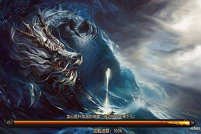 【传奇手游之剑指皇城】大型PK角色扮演类游戏白日门传奇手游-3月3日全新打包win服务端源码视频架设教程-完善GM后台工具-苹果IOS安卓双端版本！