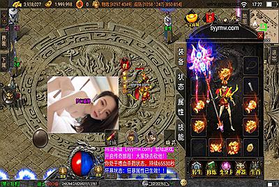 【传奇手游之十年一梦梦幻火龙传奇】站长推荐三职业战神引擎传奇手游-10月10日全新打包Win服务端源码视频架设教程-梦幻沼泽-梦幻古窟-梦幻大殿-梦幻峡谷-新版GM多功能网页授权物品后台-GM直冲网页后台-安卓苹果IOS双端版本！