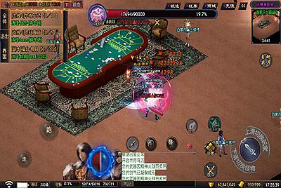 【传奇手游之古惑Ⅱ白猪3免授权插件版】经典单职业战神引擎传奇手游-5月11日全新打包Win服务端源码视频架设教程-停车场-兰桂坊-铜锣湾-动漫城-台球厅-新版GM多功能网页授权物品后台-GM直冲网页后台-安卓苹果IOS双端版本！